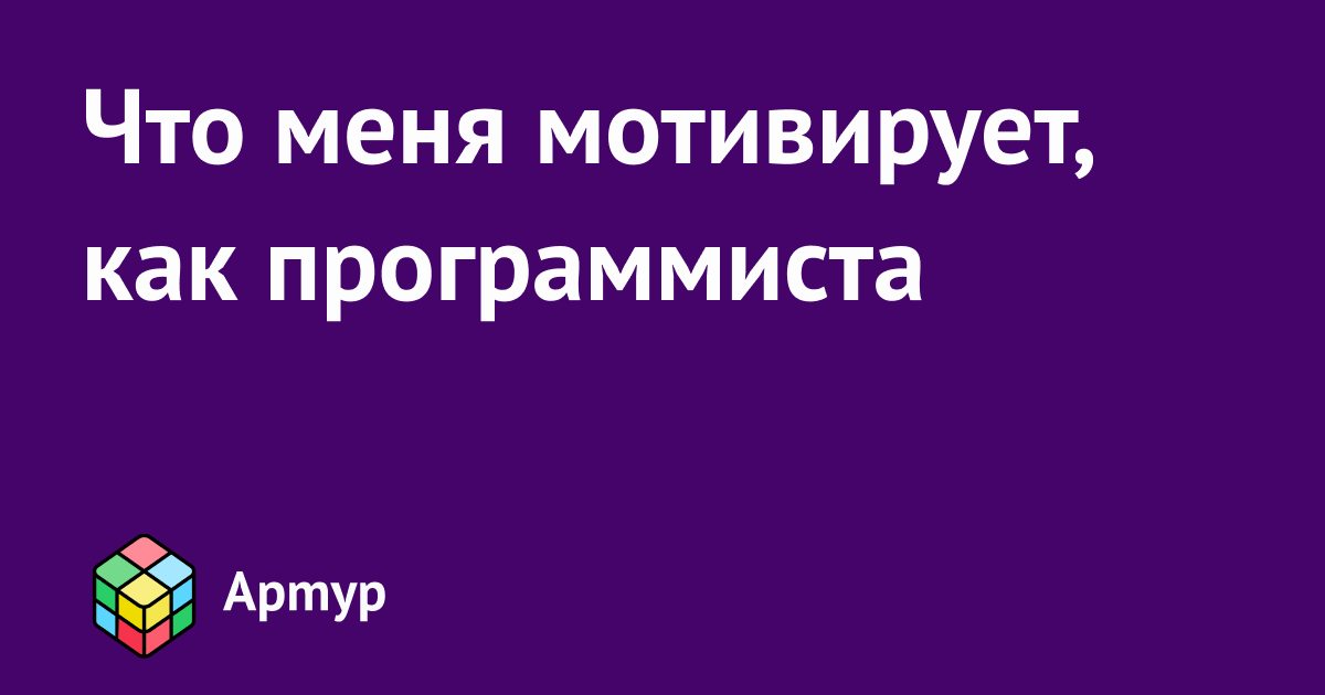 Это фотошоп я программист меня не обманешь